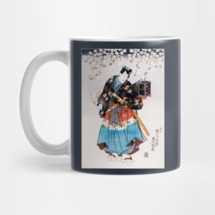 Samurai Mug